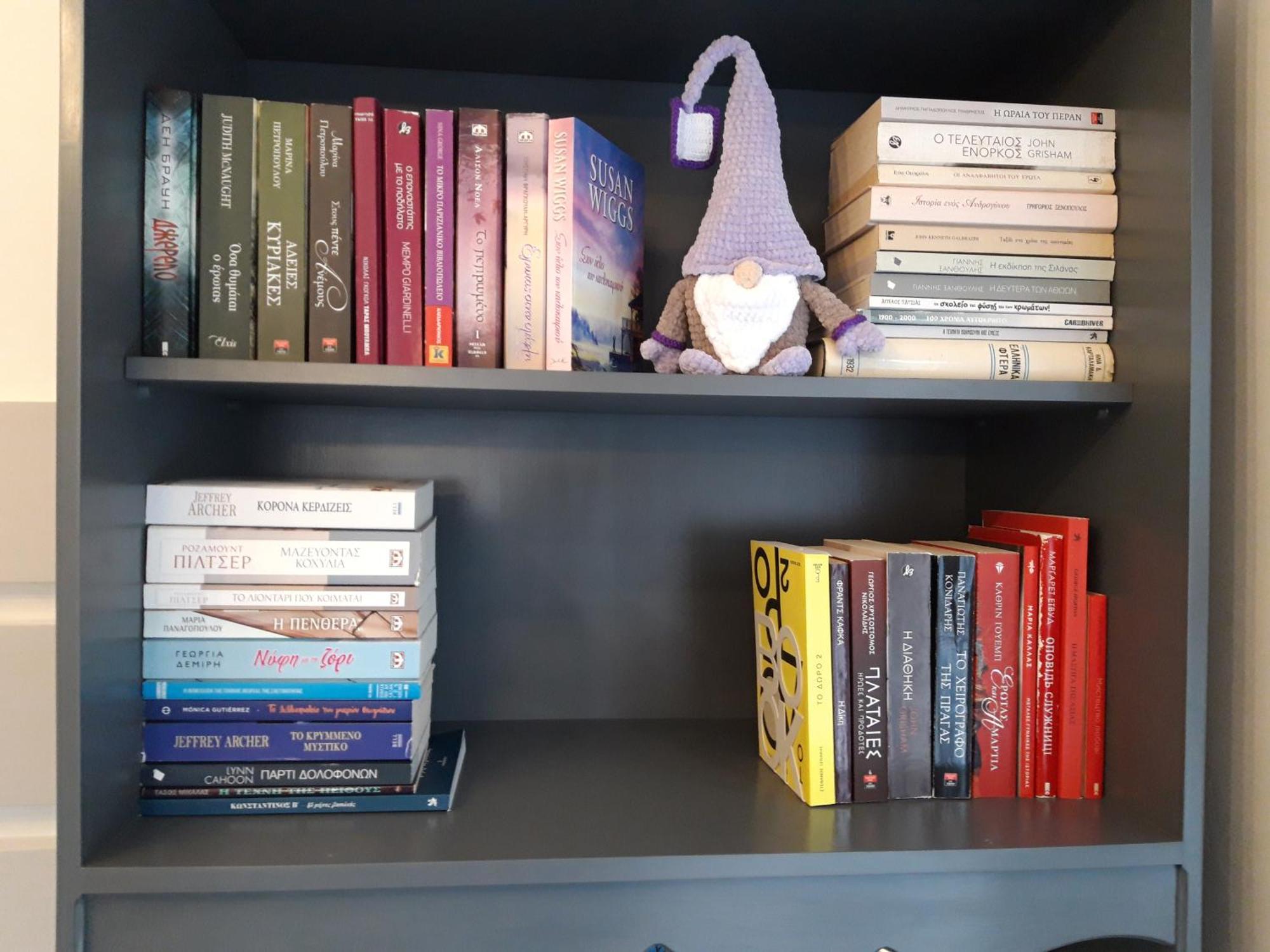 Kastoria Book House With Yard Διαμέρισμα Εξωτερικό φωτογραφία